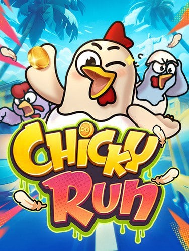 เครดิต ให้ เล่น ฟรี: วิธีการเล่นที่ไม่ควรพลาด